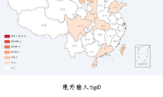 重庆市疫情最新动态消息 2021重庆疫情最新消息是怎样的