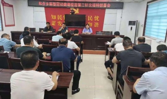 重庆市疫情最新情况31日，2021重庆疫情最新消息