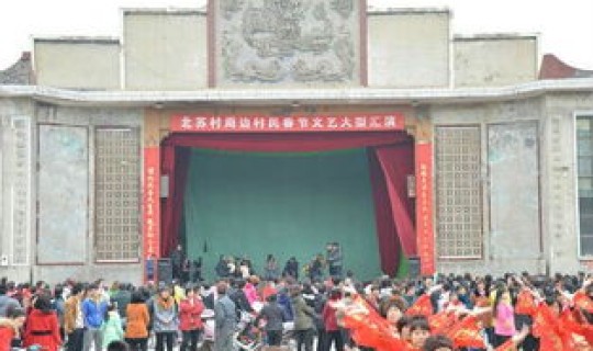 太原市尖草坪区阳曲中学怎么样(山西省太原市尖草坪区阳曲镇下辖村委会有哪些)