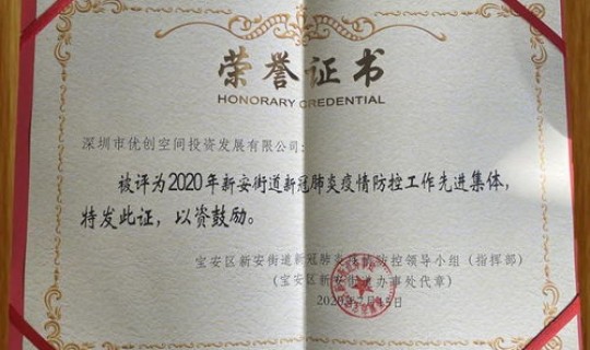 广州海珠区新冠疫情所涉区域有哪些(广州海珠区部分病例曾去外地旅游)