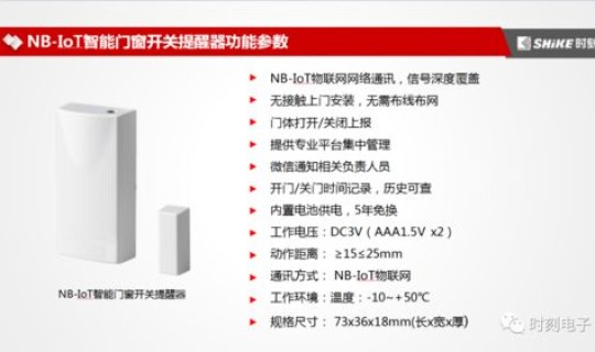 北京最新疫情控制措施(最新版北京市疫情隔离政策是什么)