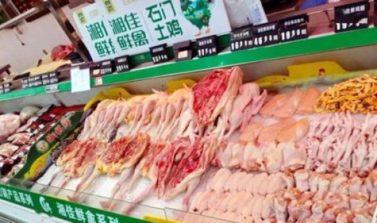 冻鸡翅检出新冠病毒能吃吗，冷链食品外包装发现新冠活病毒