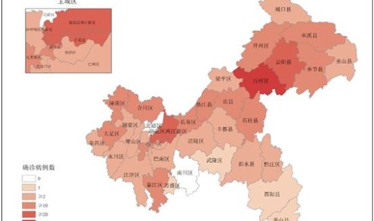 重庆疫情控制电话 重庆24小时疫情咨询电话多少