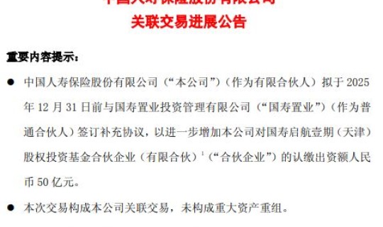 天津现在属于中风险还是低风险 天津属于高风险还是低风险