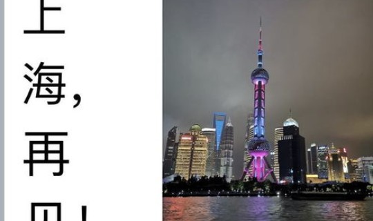 上海疫情怎么引起的(上海疫情是怎么引起的)