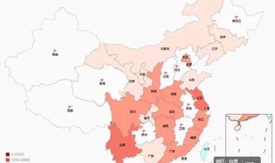 黑龙江省疫情最新消息新增多少人3月2日？3月2日邢台广宗县疫情防控健康提醒一览