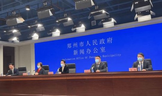 河南郑州疫情最新消息昨天新增 郑州的疫情情况如何了