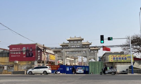 出入沈阳需要隔离吗今天 2022春节回沈阳需要隔离吗出入沈阳通知最新规定