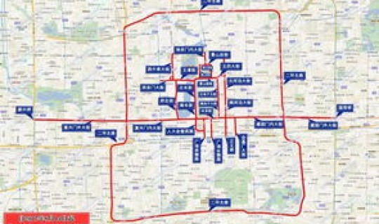 2020年北京市车辆限行尾号	，北京限行尾号规定2023