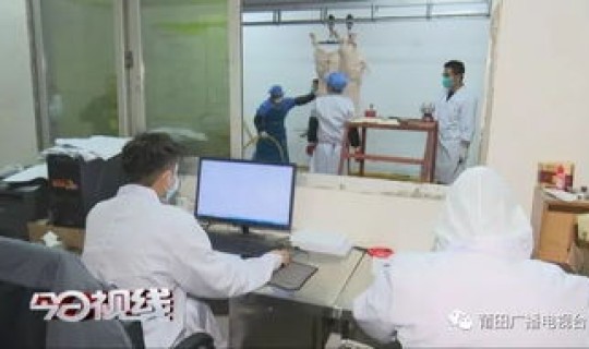 北京疫情疫区查询最新消息，疫情无疫区是什么意思