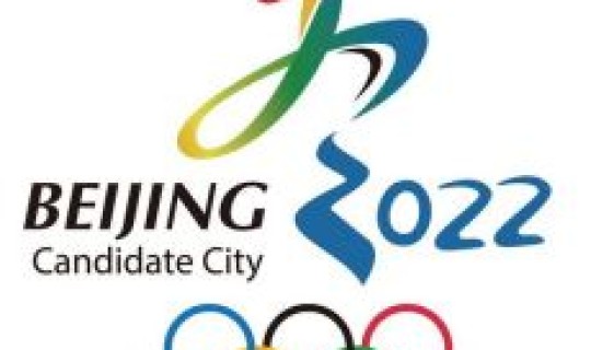 冬奥会是2022年几月份开(2022年冬奥会时间是几月份)