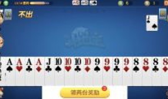 德尔塔毒株现状(福建仙游疫情初判为德尔塔毒株)