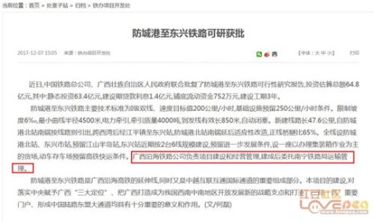 快递什么时候停发2025江西？2025年快递什么时候停发