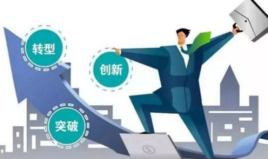 沈阳升级中风险(我们该如何做好个人防护)