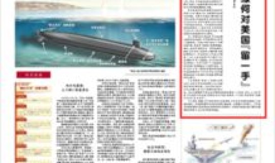 英国新冠病毒叫什么名字？新冠病毒英文全称和缩写是什么