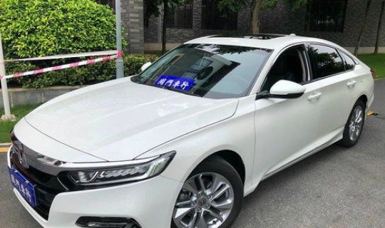本田accord雅阁多少钱	，本田accord雅阁260多少钱