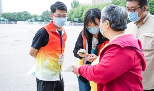 丹东疫情防控最新通知，丹东疫苗中心电话