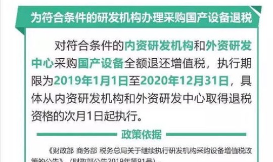 广东疫情防控提醒？广东省疾控中心电话
