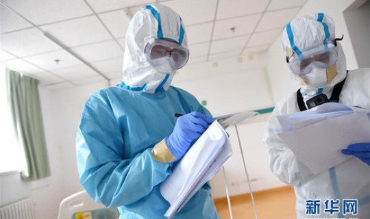 北京一人确诊感染？北京最近流行什么病毒感染