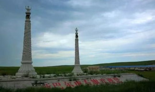 新巴尔虎右旗旗长是谁(新巴尔虎右旗属于哪个市)