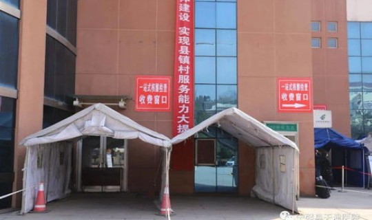 天津市核酸检测(天津市天津医院官网)