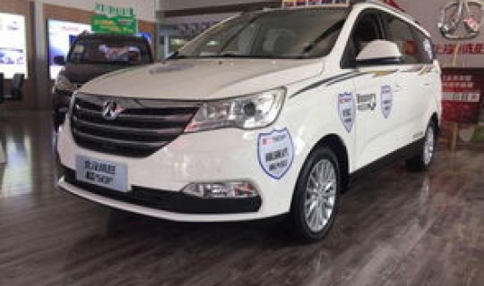 西安今日限号限行车尾号是多少 西安今天的限号是多少