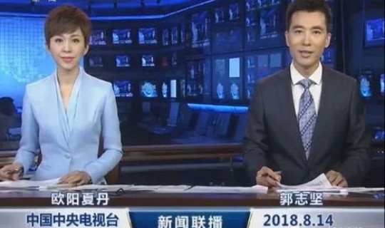 宜宾酒都播报最新新闻，宜宾新闻联播