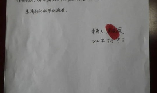 昌平疫情防控情况？昌平区疾病预防控制中心