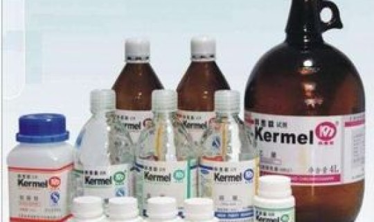 天津生产新冠试剂厂家？天津科密欧试剂有限公司官网