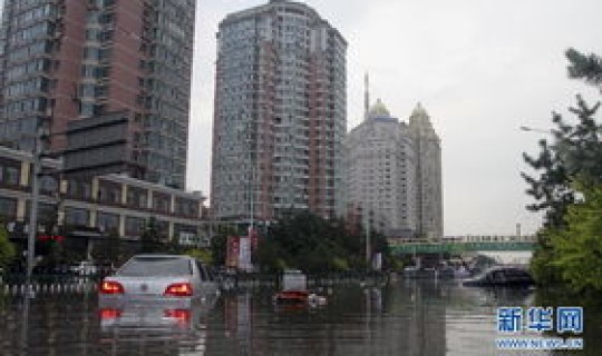 哈尔滨高风险街道有哪些(哈尔滨红旗大街)