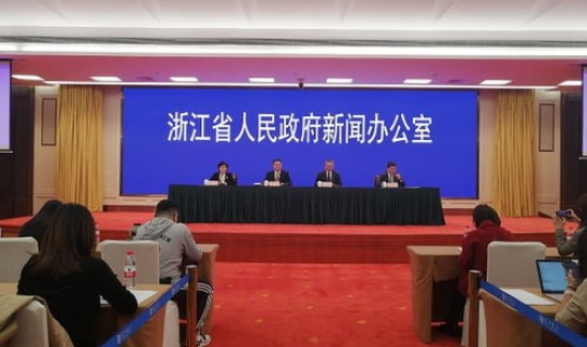 浙江最新发布的疫情(最新疫情最新消息)