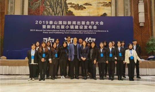 天津第一轻工业学院专业(天津轻工业学院原校址)