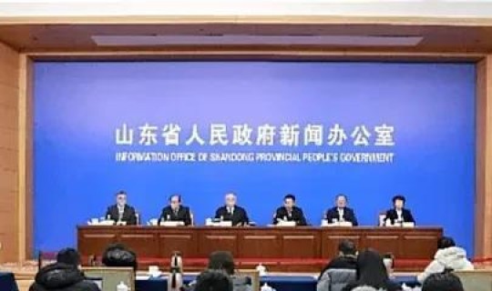 山东疫情会严重吗最新消息(山东最近有疫情吗)