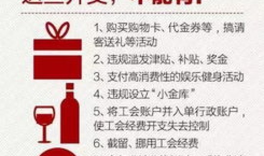 清明算不算法定假日(清明节是国家法定节假日吗)