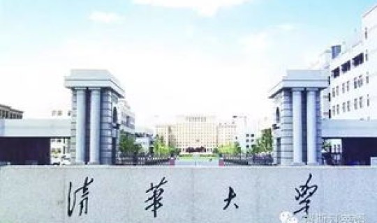 哈尔滨哪些大学解封了 哈尔滨学院放假时间