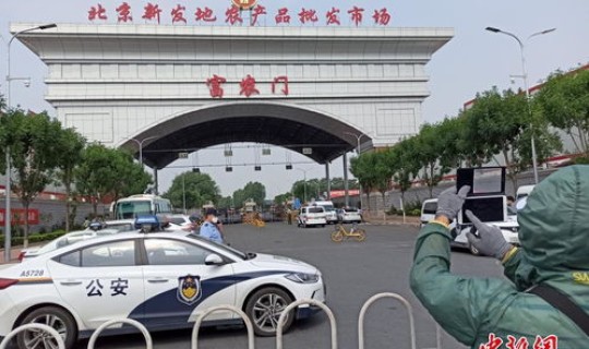 北京有新增新冠吗今天？北京新冠