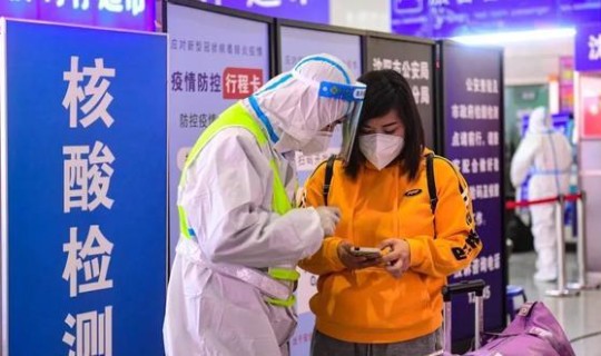 疫情最新消息今天辽宁丹东，沈阳丹东疫情最新情况