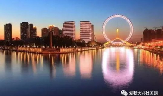 天津可以离津吗 近期去天津有限制吗