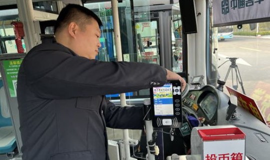 深圳乘车需要出示健康码吗(深圳公交用什么乘车码)