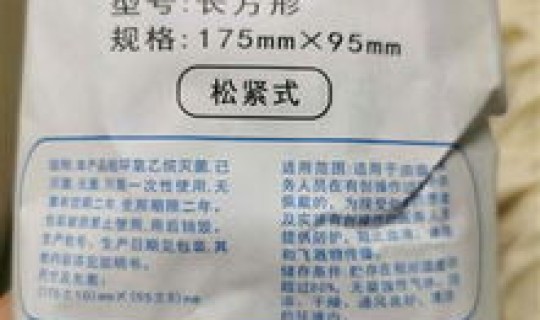 新型冠状病毒住院花钱吗，新型冠状病毒用什么药