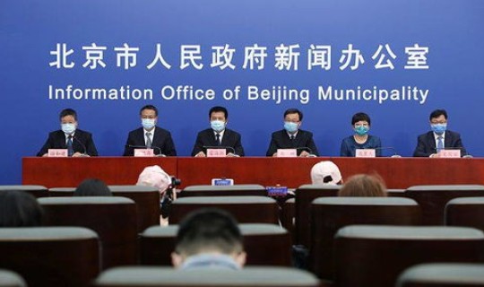 北京疫情最新发布(上海疫情)
