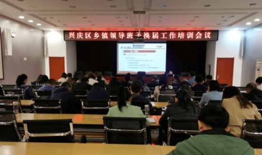 沈阳辽中区属于哪个区，辽中区下辖哪些乡镇