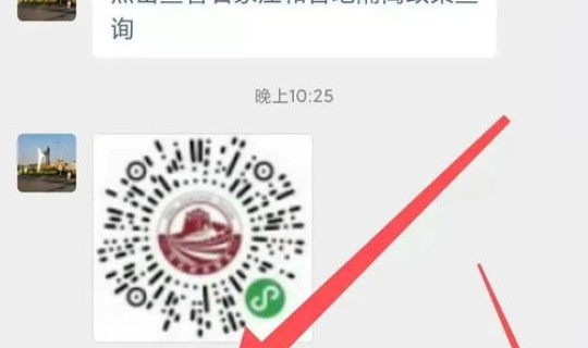 最新各地返乡隔离政策查询(人才返乡政策)