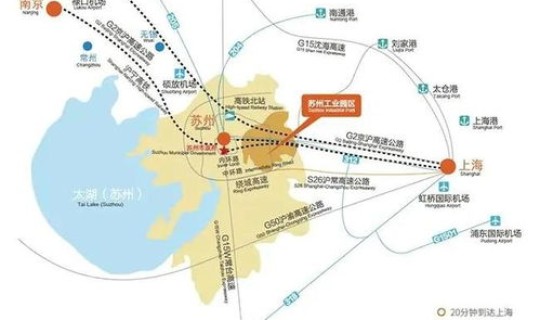 苏州 园区 疫情(目前苏州疫情最新情况)