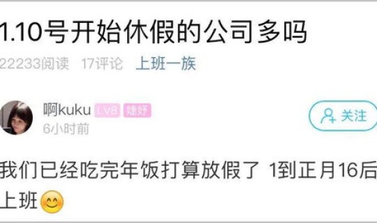 境外输入是从国外回来吗 朋友从国外回来应该怎么说