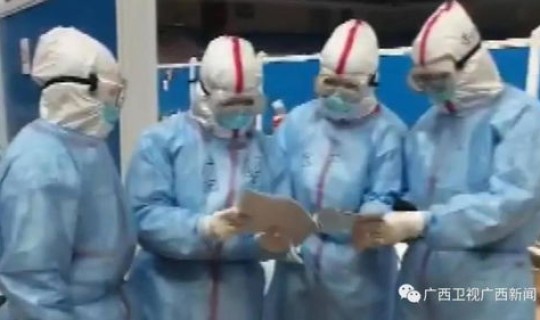 广西的疫情(湖北疫情)