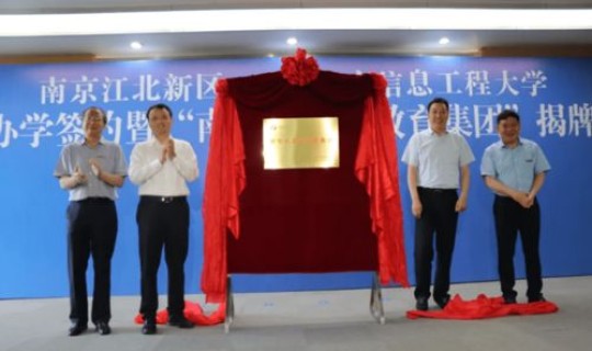 天津河北区新冠肺炎	，天津新冠疫情最新消息今天新增