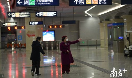 武汉地铁现在需要扫健康码吗 武汉地铁扫码进站流程