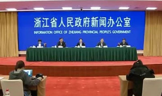 浙江嘉兴市疫情最新情况？浙江嘉兴市