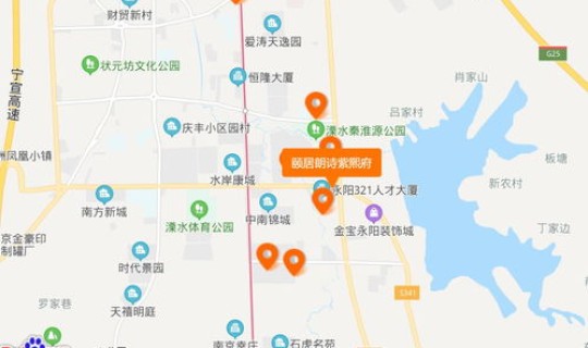 南京禄口机场紧急通知(南京南到禄口机场地铁)